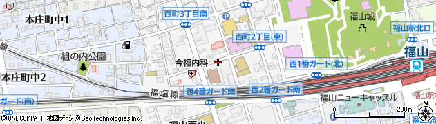 広島県福山市西町周辺の地図