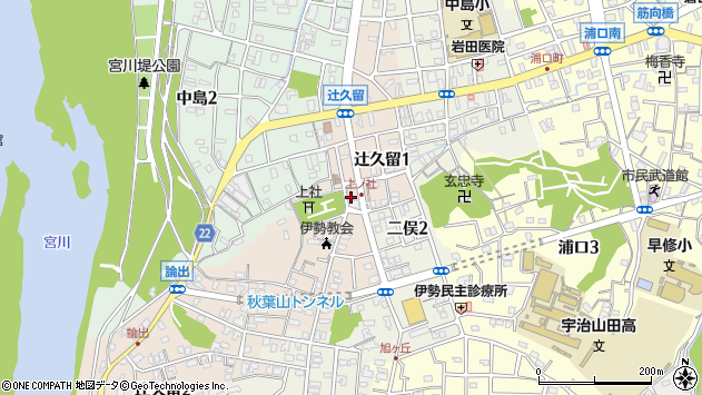 〒516-0066 三重県伊勢市辻久留の地図