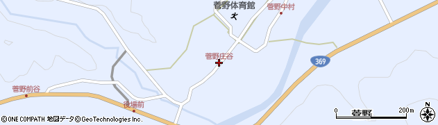 菅野庄谷周辺の地図