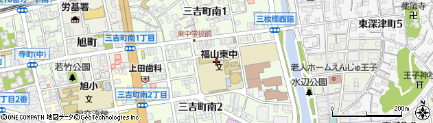 広島県福山市三吉町南周辺の地図
