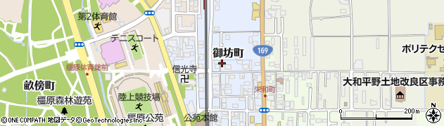 奈良県橿原市御坊町周辺の地図