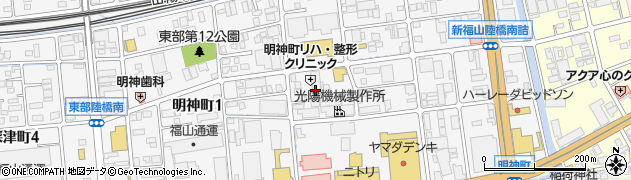 広島県福山市明神町周辺の地図