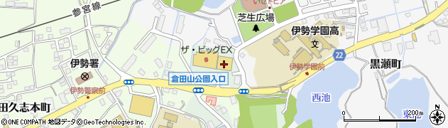 セリア神田久志本店周辺の地図