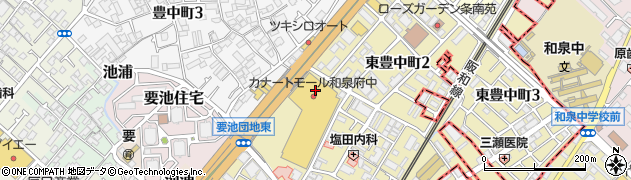 サンマルクカフェ イズミヤカナートモール和泉府中店周辺の地図