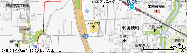 奈良県橿原市東坊城町243周辺の地図