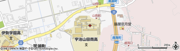 三重県立宇治山田商業高等学校周辺の地図