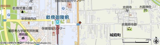 餃子の王将 橿原神宮店周辺の地図