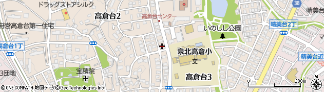 高倉第2公園周辺の地図