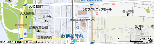 橿原市立　畝傍御陵前駅東自転車駐車場周辺の地図