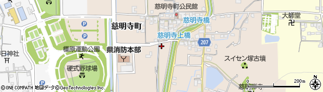 奈良県橿原市慈明寺町4周辺の地図