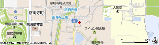 奈良県橿原市慈明寺町332周辺の地図