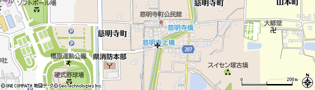 奈良県橿原市慈明寺町373周辺の地図