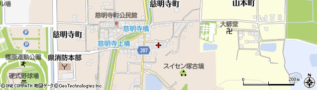 奈良県橿原市慈明寺町257周辺の地図
