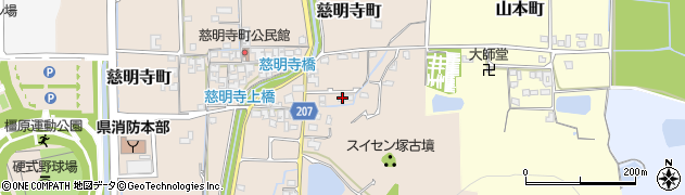 奈良県橿原市慈明寺町257-12周辺の地図