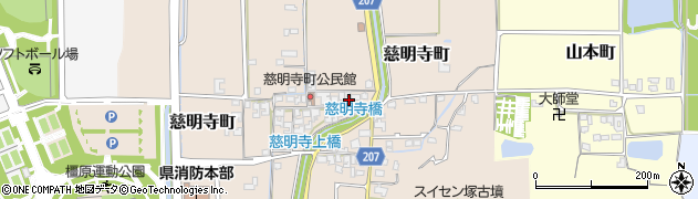 奈良県橿原市慈明寺町355周辺の地図