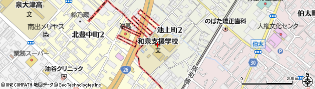 大阪府立和泉支援学校周辺の地図