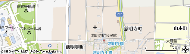 奈良県橿原市慈明寺町周辺の地図