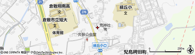 岡山県倉敷市児島稗田町112周辺の地図