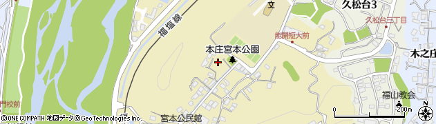 広島県福山市北本庄周辺の地図