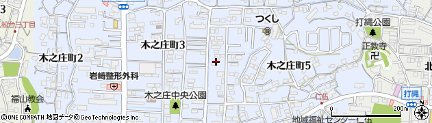 広島県福山市木之庄町周辺の地図