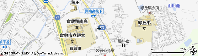 岡山県倉敷市児島稗田町185周辺の地図