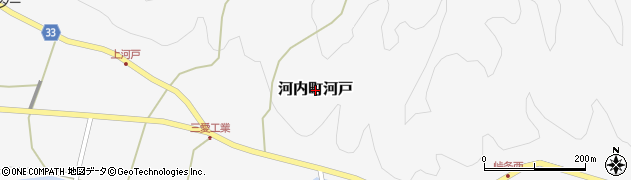 広島県東広島市河内町河戸周辺の地図