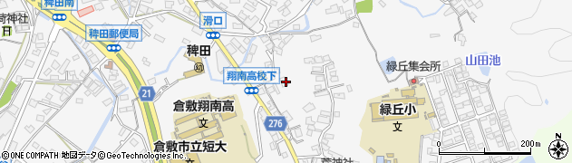 岡山県倉敷市児島稗田町840周辺の地図