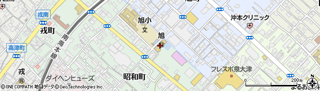 泉大津市立　旭幼稚園周辺の地図