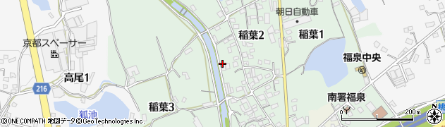 大阪府堺市南区稲葉周辺の地図