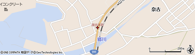 奈古本町周辺の地図