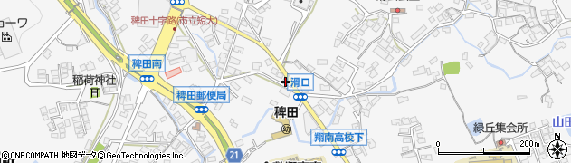 岡山県倉敷市児島稗田町1710周辺の地図