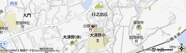 広島県福山市大門町日之出丘8-12周辺の地図