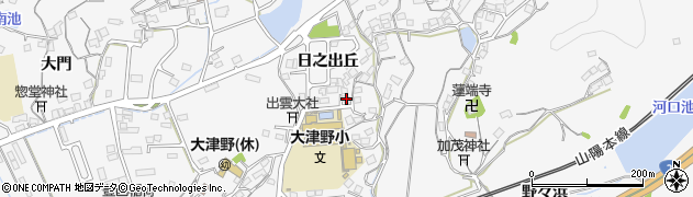 広島県福山市大門町日之出丘8-17周辺の地図