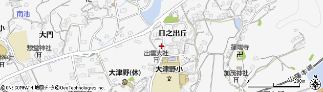 広島県福山市大門町日之出丘8-10周辺の地図