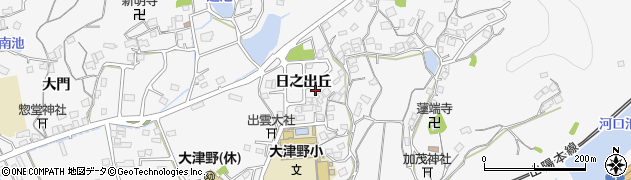 広島県福山市大門町日之出丘8-50周辺の地図