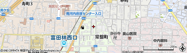大阪府富田林市常盤町9周辺の地図