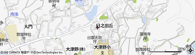 広島県福山市大門町日之出丘8-6周辺の地図