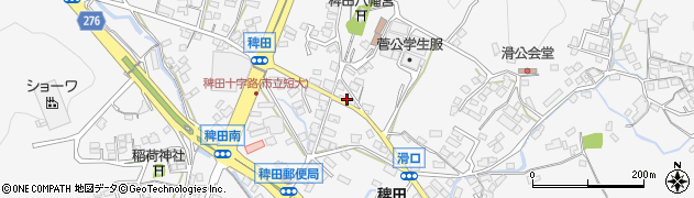 岡山県倉敷市児島稗田町1675周辺の地図