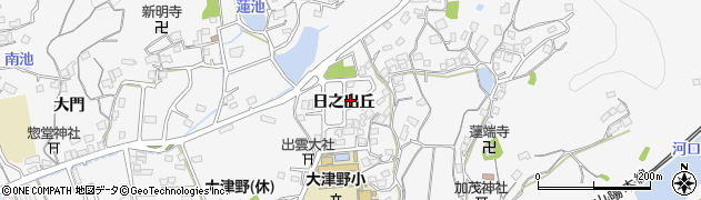 広島県福山市大門町日之出丘8-41周辺の地図
