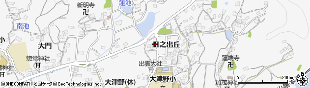広島県福山市大門町日之出丘8-5周辺の地図