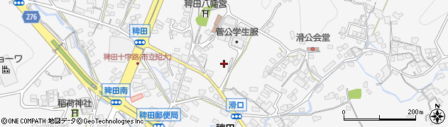 岡山県倉敷市児島稗田町1680周辺の地図