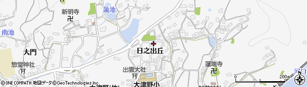広島県福山市大門町日之出丘8-38周辺の地図