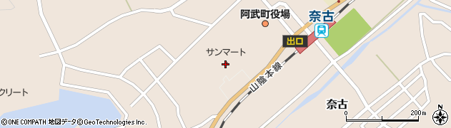 サンマート奈古店周辺の地図