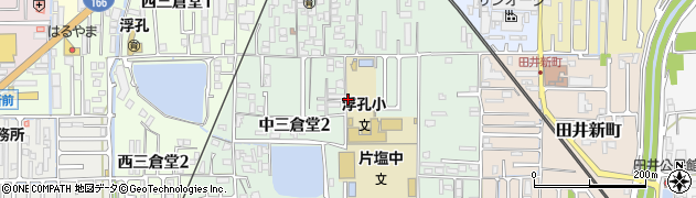 奈良県大和高田市中三倉堂周辺の地図