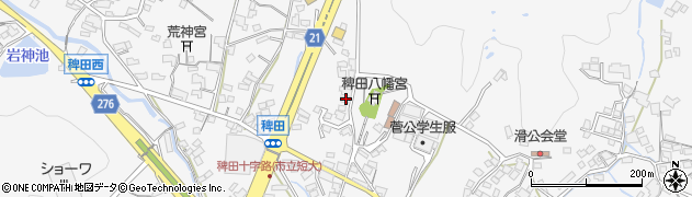 岡山県倉敷市児島稗田町2371周辺の地図