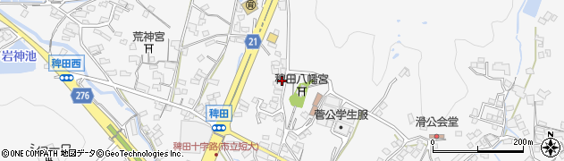 岡山県倉敷市児島稗田町2372周辺の地図
