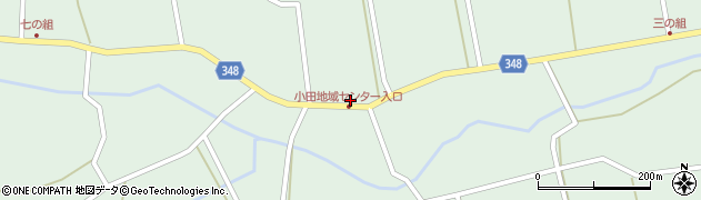 広島県東広島市河内町小田2559周辺の地図