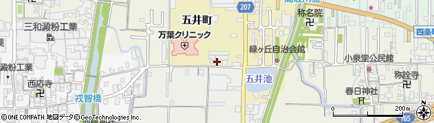 このは薬局　五井店周辺の地図