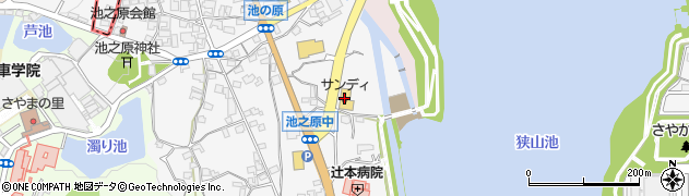サンディ大阪狭山店周辺の地図