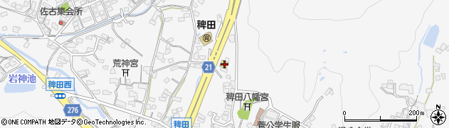 岡山県倉敷市児島稗田町2423周辺の地図